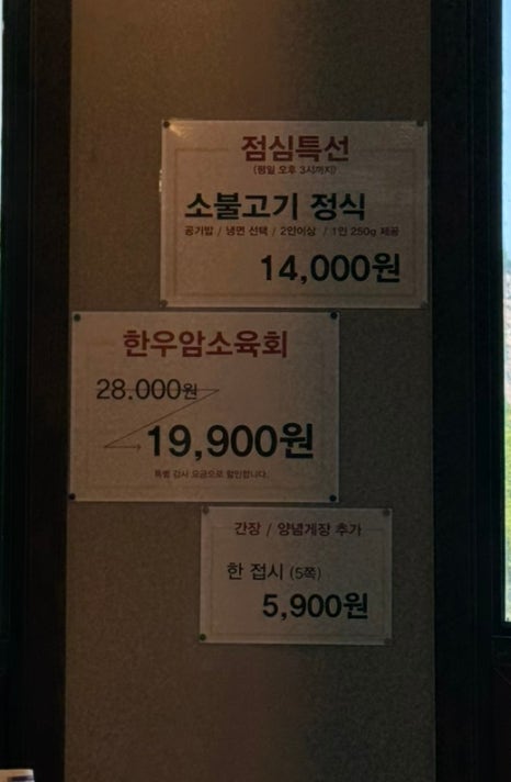 부일관 이미지