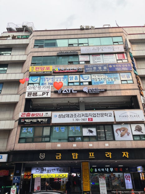 오아시스예한베이커리카페 이미지