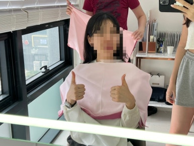 나원화장품 이미지
