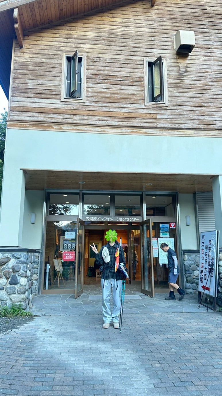 대중여행사 이미지