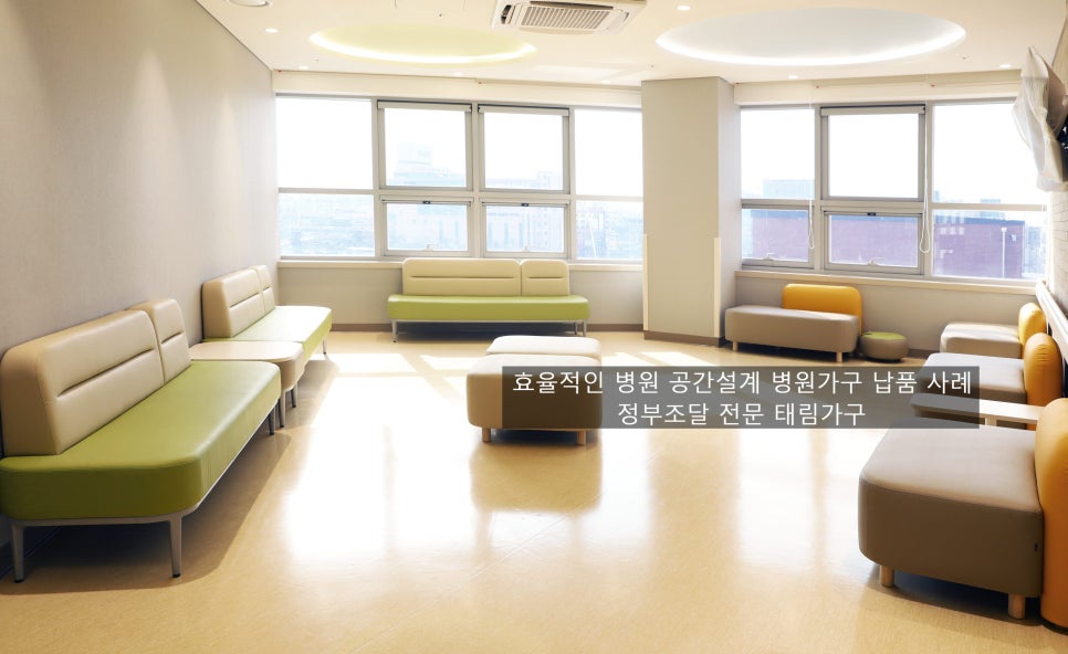 태림컨설팅 이미지