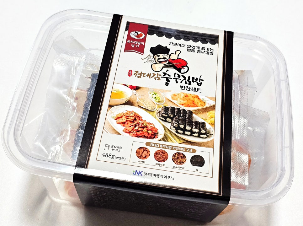 정대감충무김밥 이미지