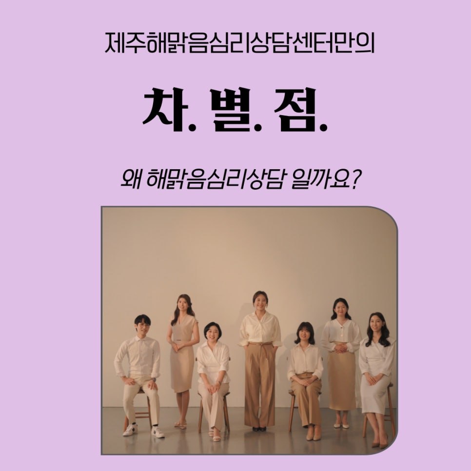 해맑음 2호점 이미지