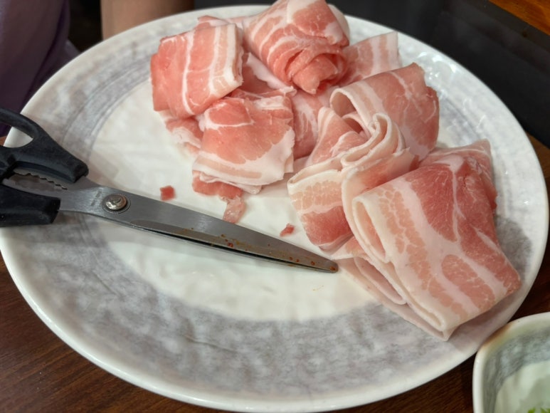 영아네 이미지