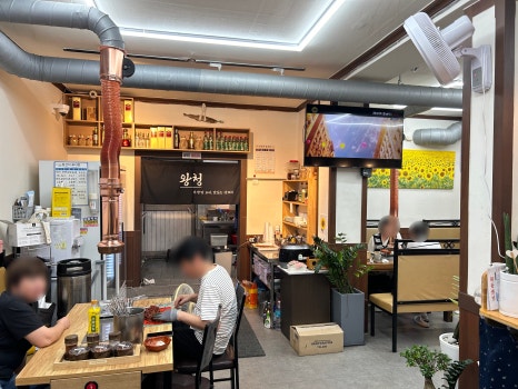 왕청양꼬치 이미지