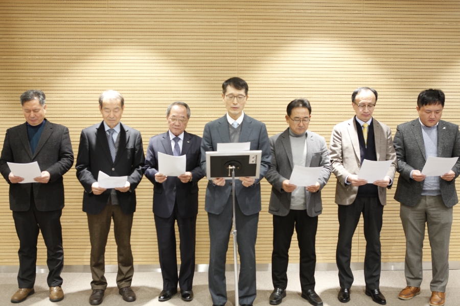 전기자동차협동조합 이미지