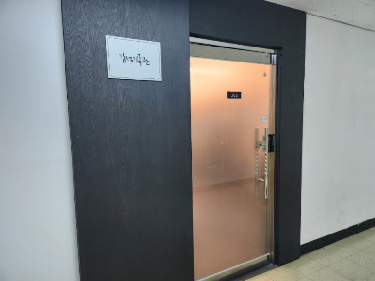 감성기록관 이미지