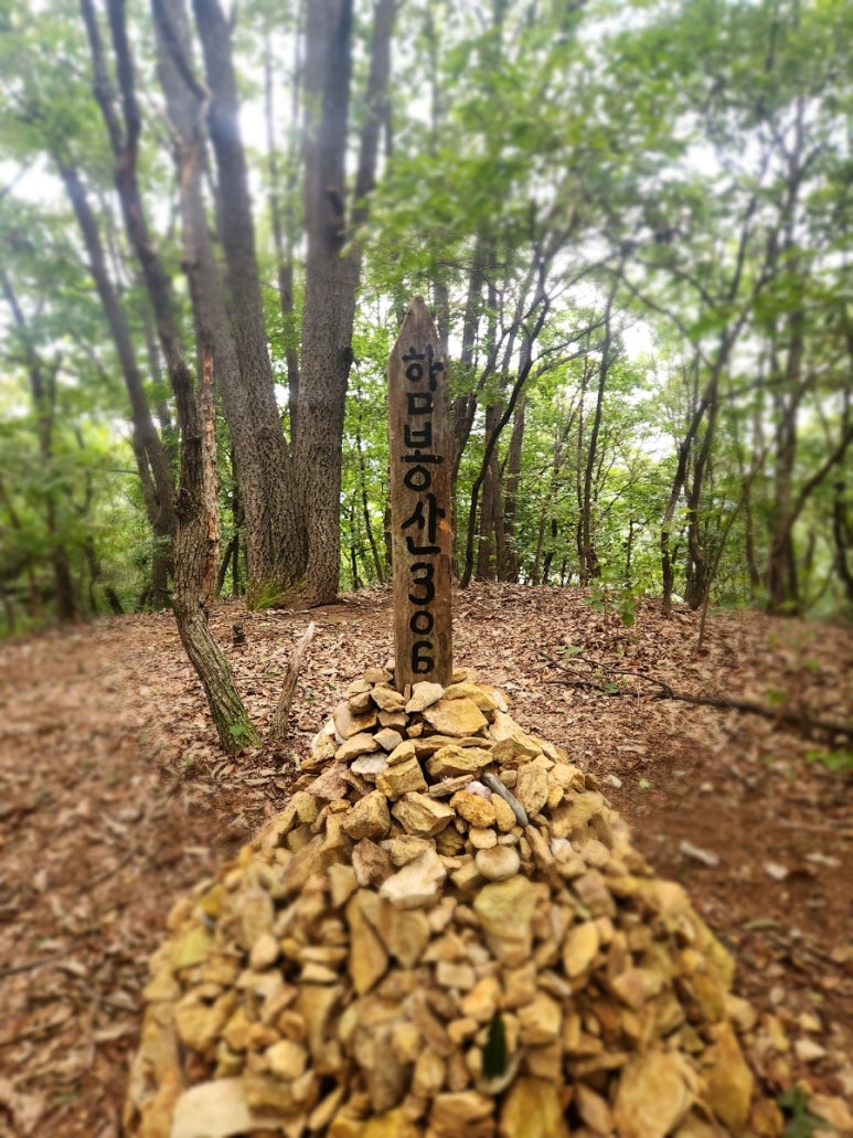 함봉산 이미지