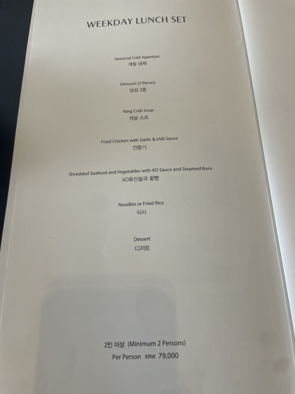 남풍가든 이미지