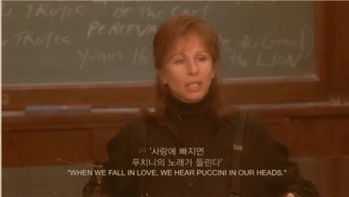 크레모나 이미지