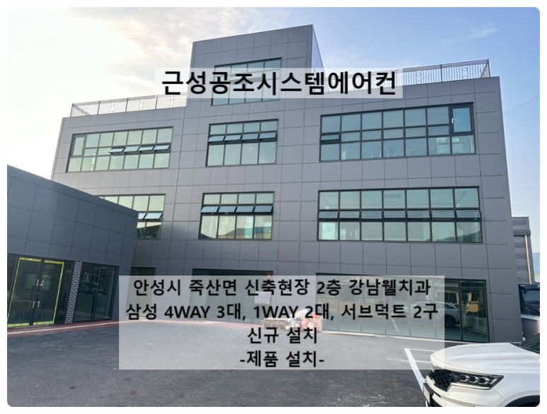 삼성웰치과 이미지