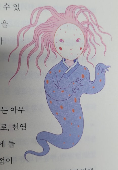 (주)유람 이미지
