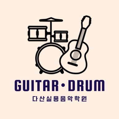 배스킨라빈스다산롯데 이미지