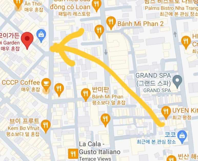 코코샵 이미지