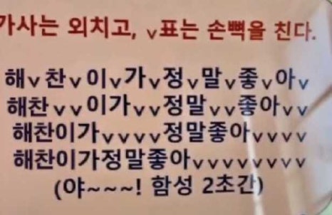 이케멘 이미지