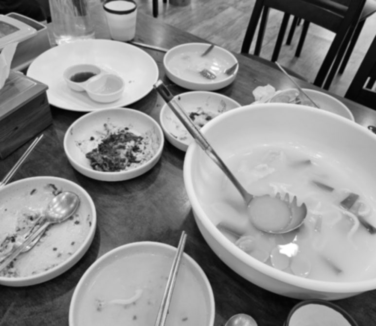 우리집왕만두바지락칼국수 이미지