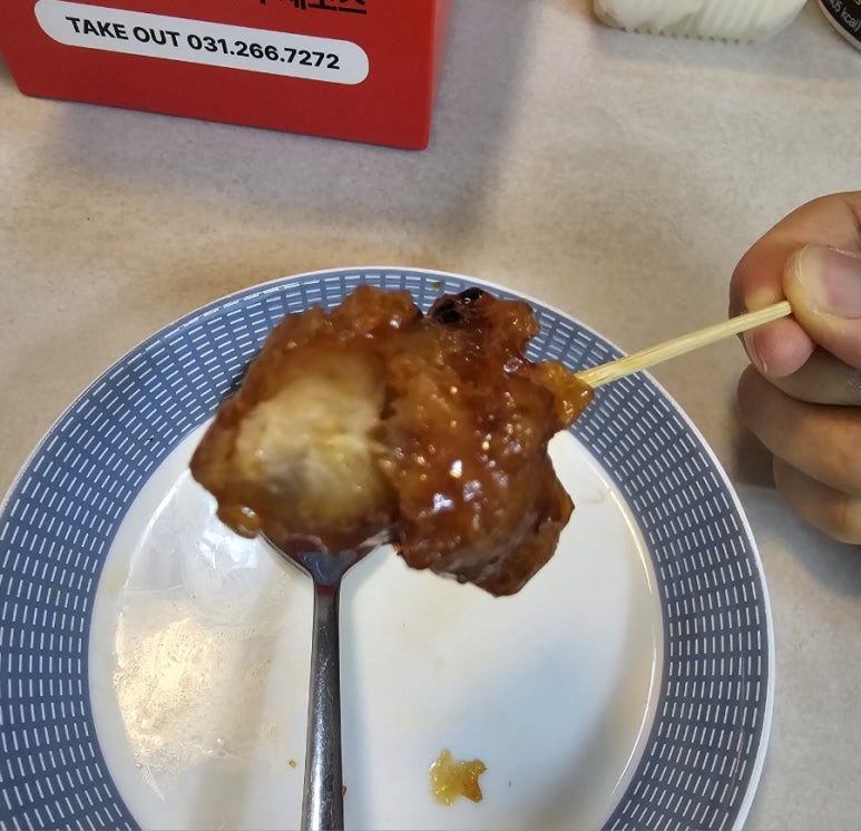 백퍼강정 이미지