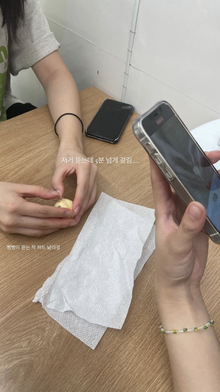 도원당구장 이미지