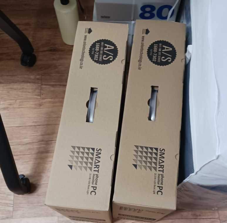 우진PC 이미지