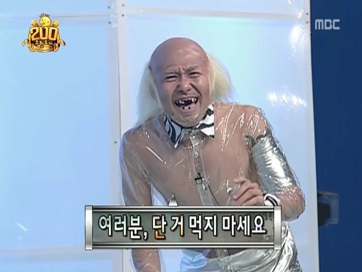 길농원 이미지