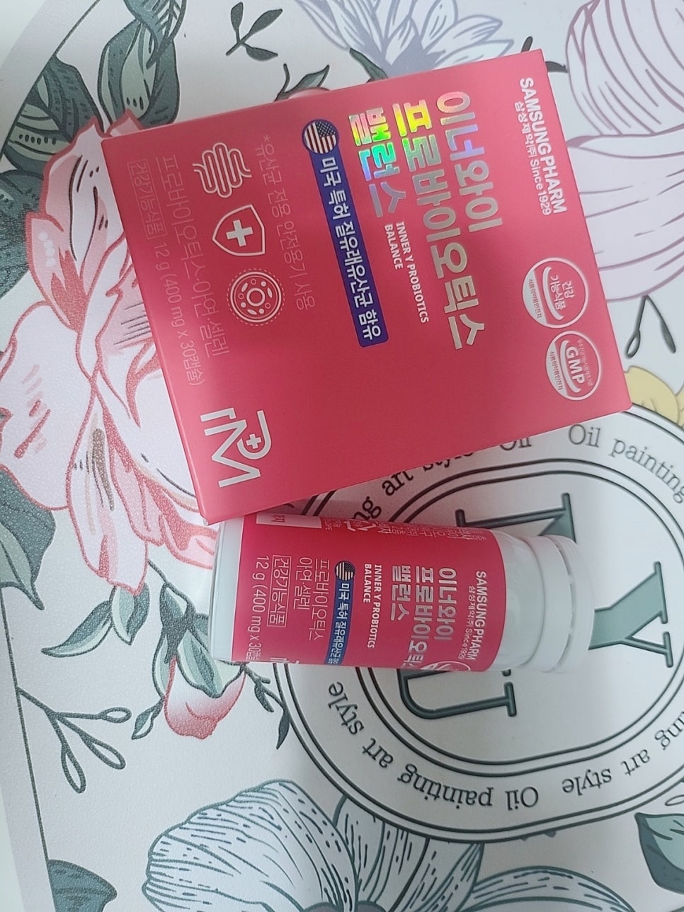 메디와이 이미지