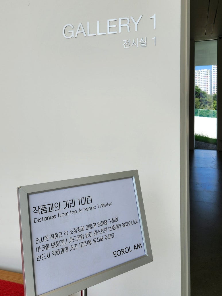 하늘파트너스 이미지