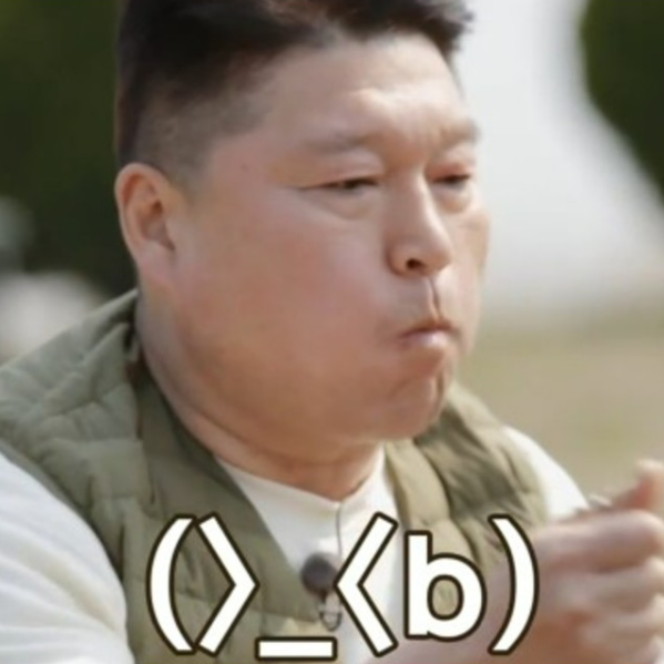 미태리 어린이대공원역 이미지
