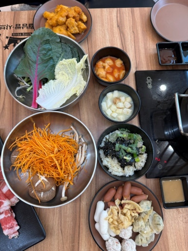 화산샤브 이미지