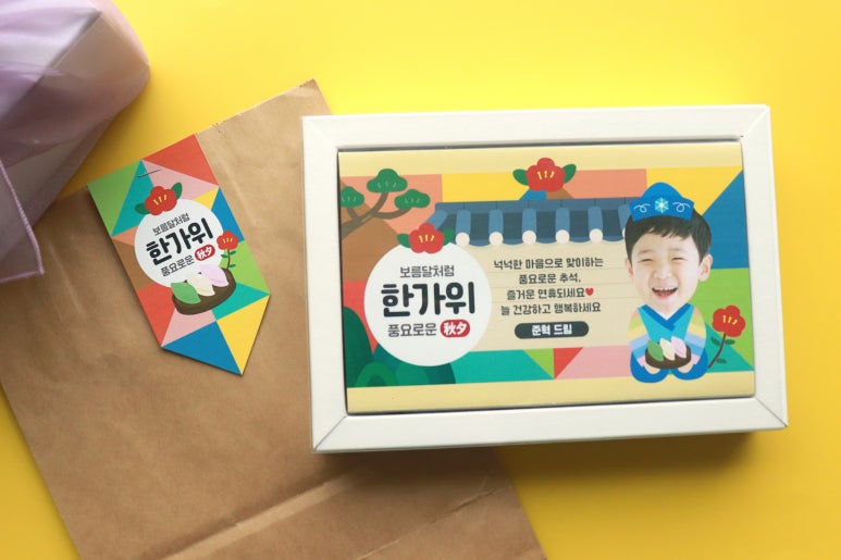 누가바 이미지