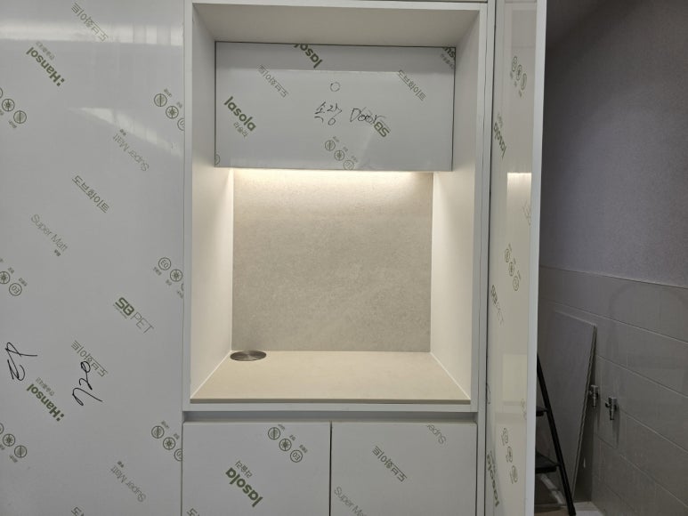 매일카인테리어 이미지