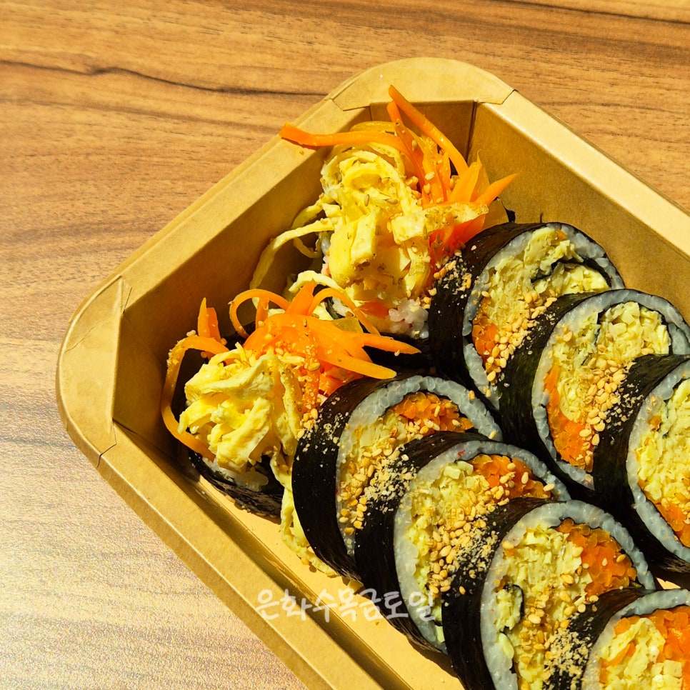 새나김밥 이미지