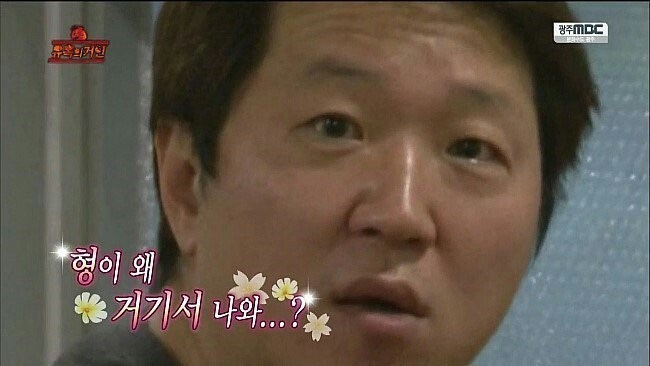 통큰곱창수지 이미지