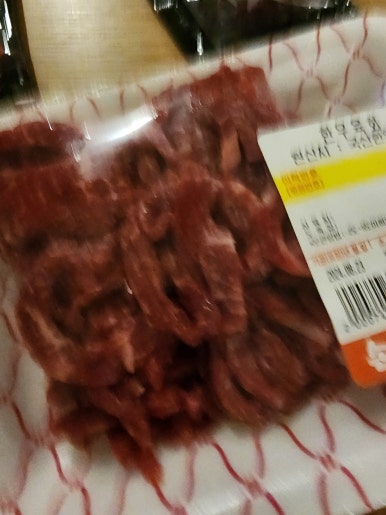 손가네정육점 이미지