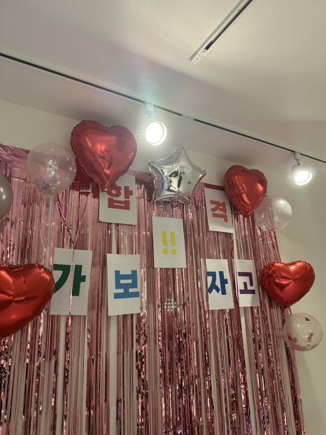 종합건.견과류 이미지