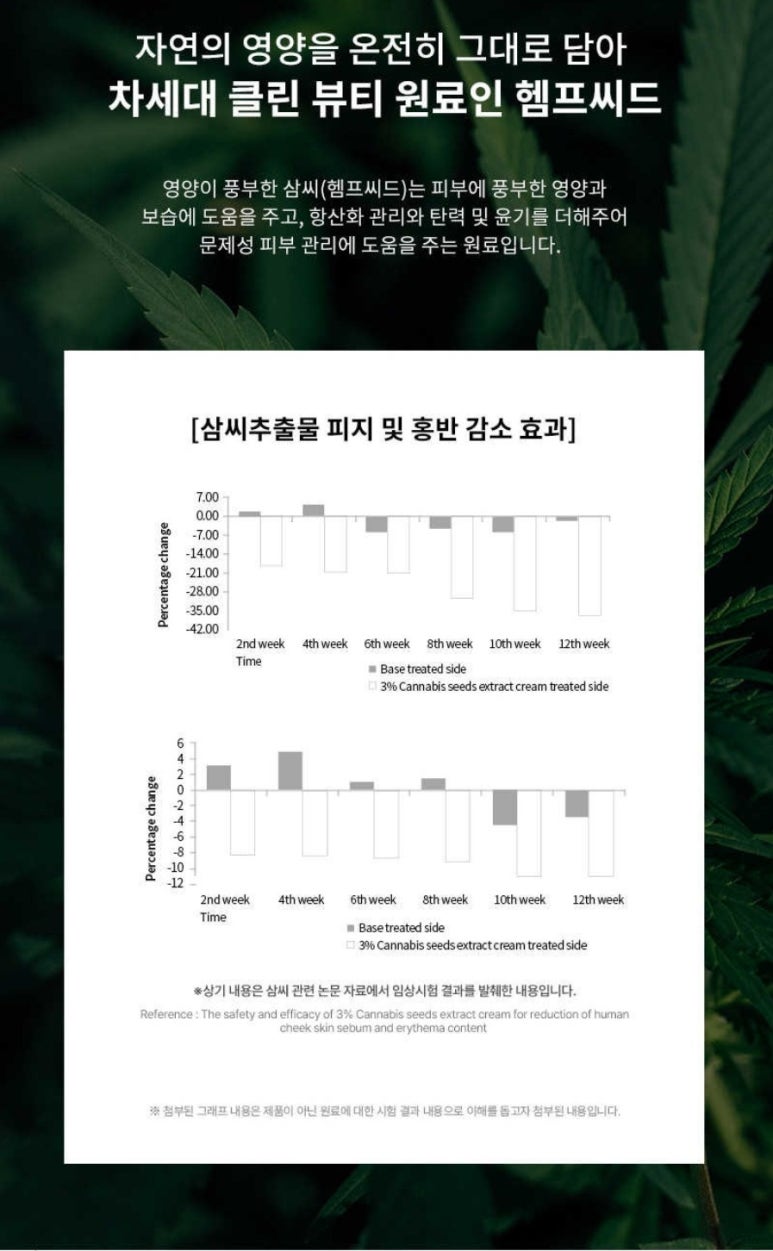레이언트 이미지