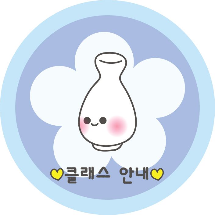 다라믹도자기공방 이미지
