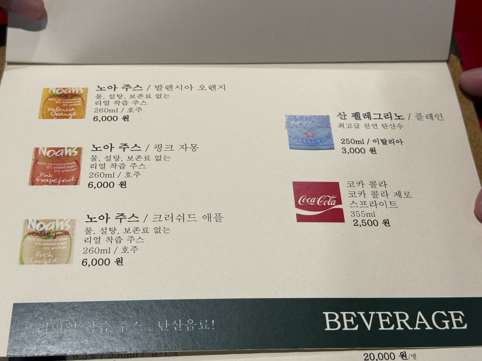 시장피자 이미지