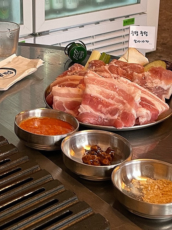 뭉텅 이미지