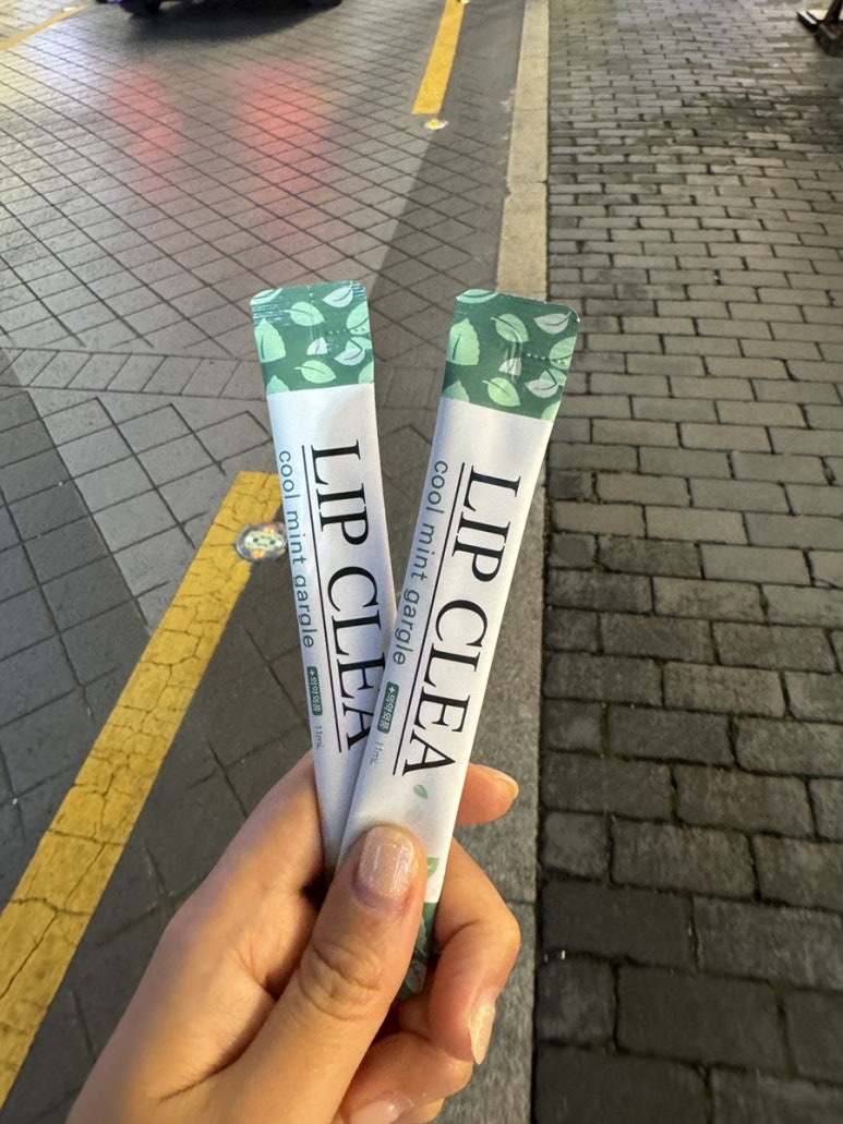 봉자막창 종로점 이미지