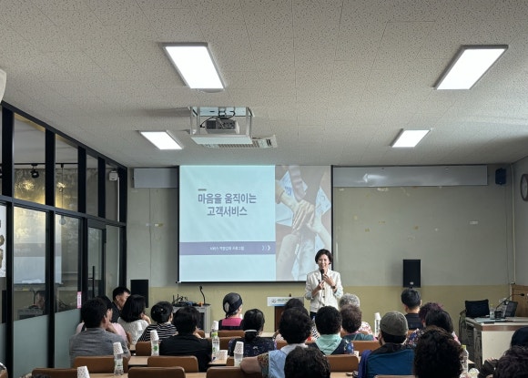 남도푸드앤 이미지