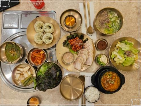 와보세식당 이미지