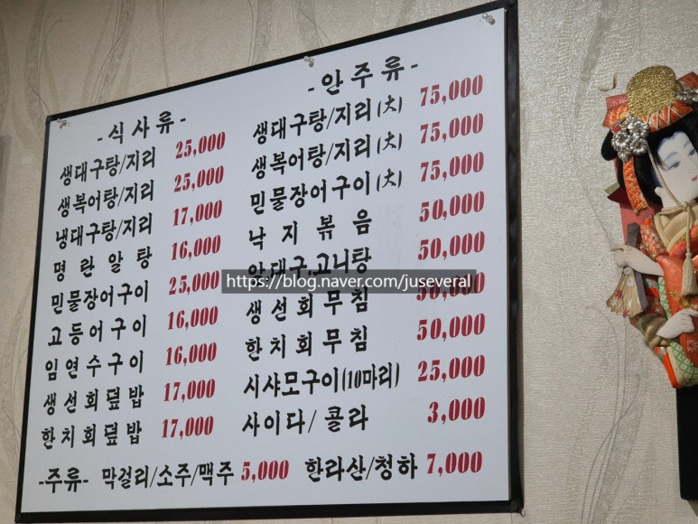 마사 사진 3