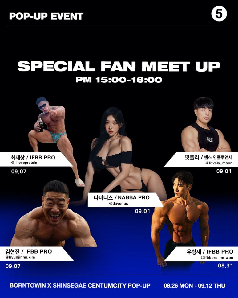 신세계센텀 이미지