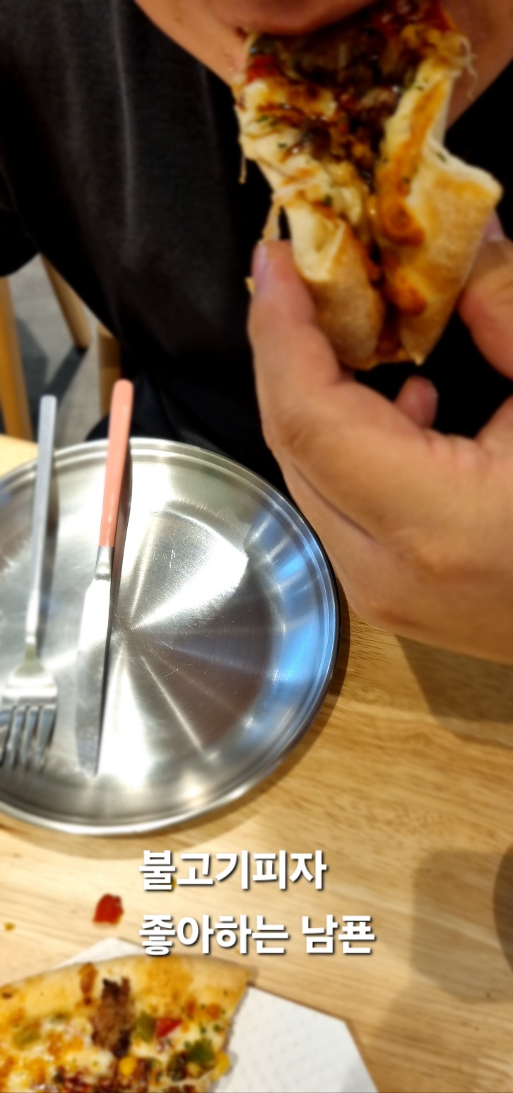빵위에치즈아주점 이미지