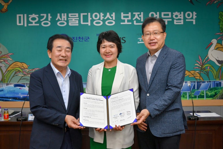 미르협동조합 이미지