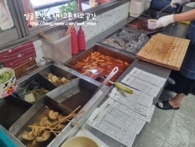 호야분식 이미지