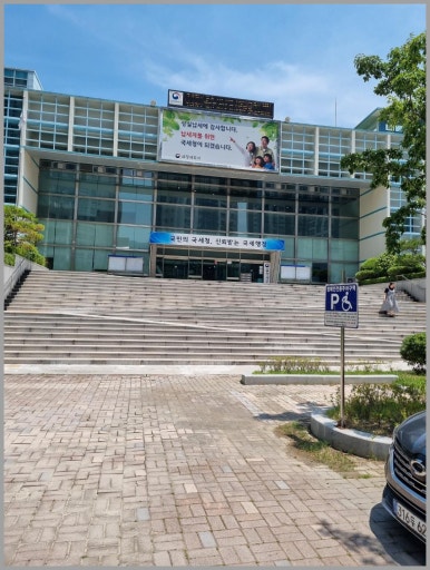 금정세무회계 이미지