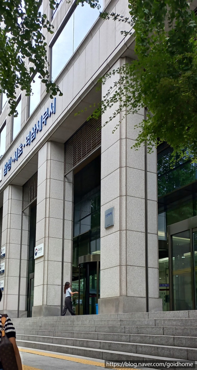 세무서구내식당 이미지