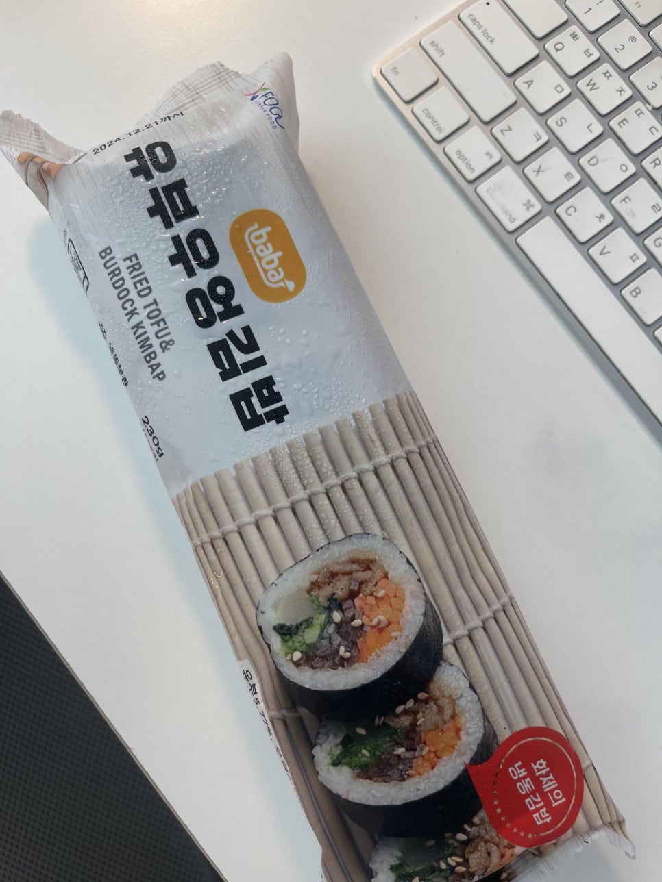 (주)알티스트 이미지
