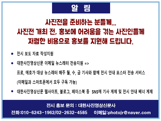 갤러리헤더 이미지